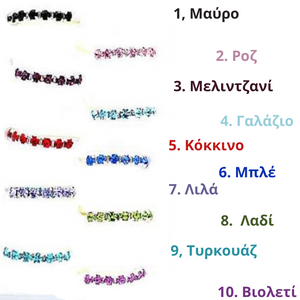 Ασημένιο σκουλαρίκι μύτης κρίκος με 7 πέτρες σε 10 Χρώματα